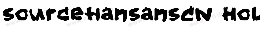 sourcehansansCN HoLD字体转换